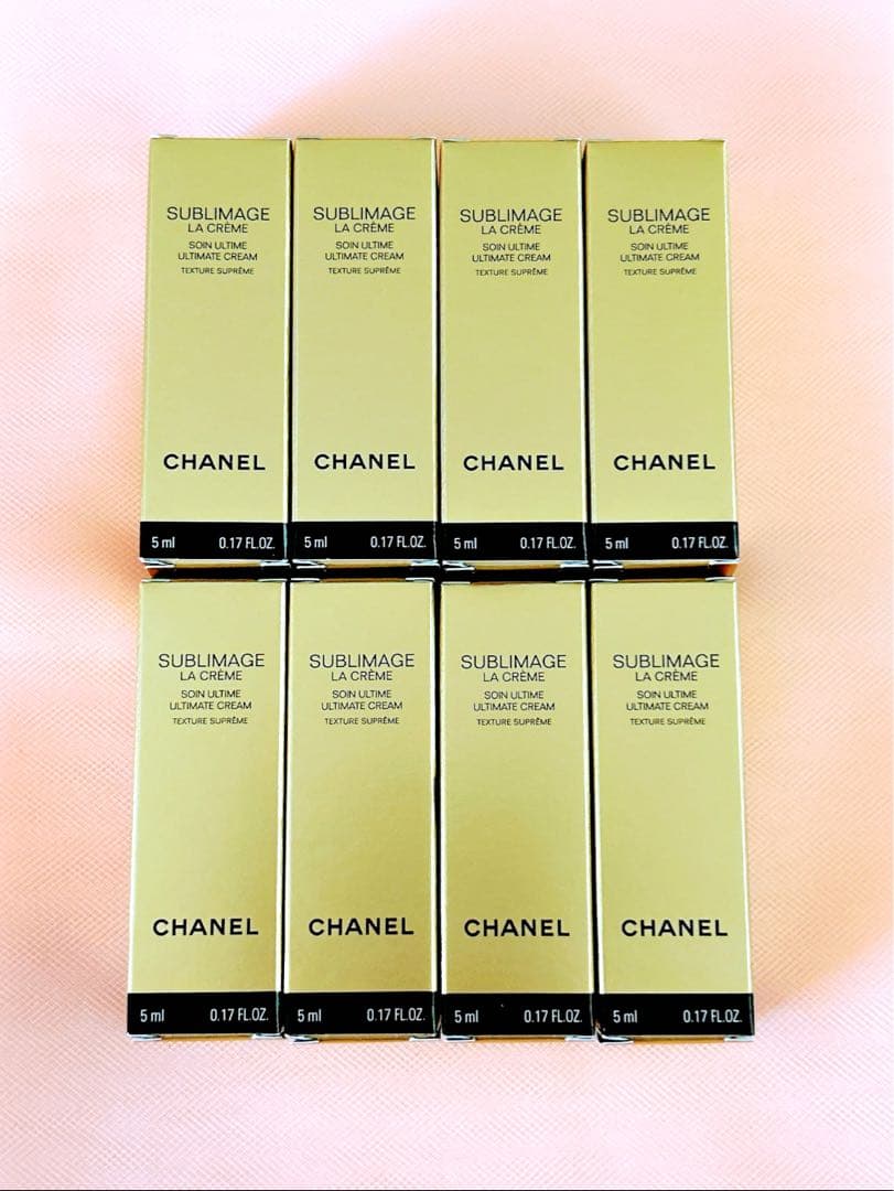CHANEL シャネル サブリマージュ ラ クレーム シュプレーム　8個セット