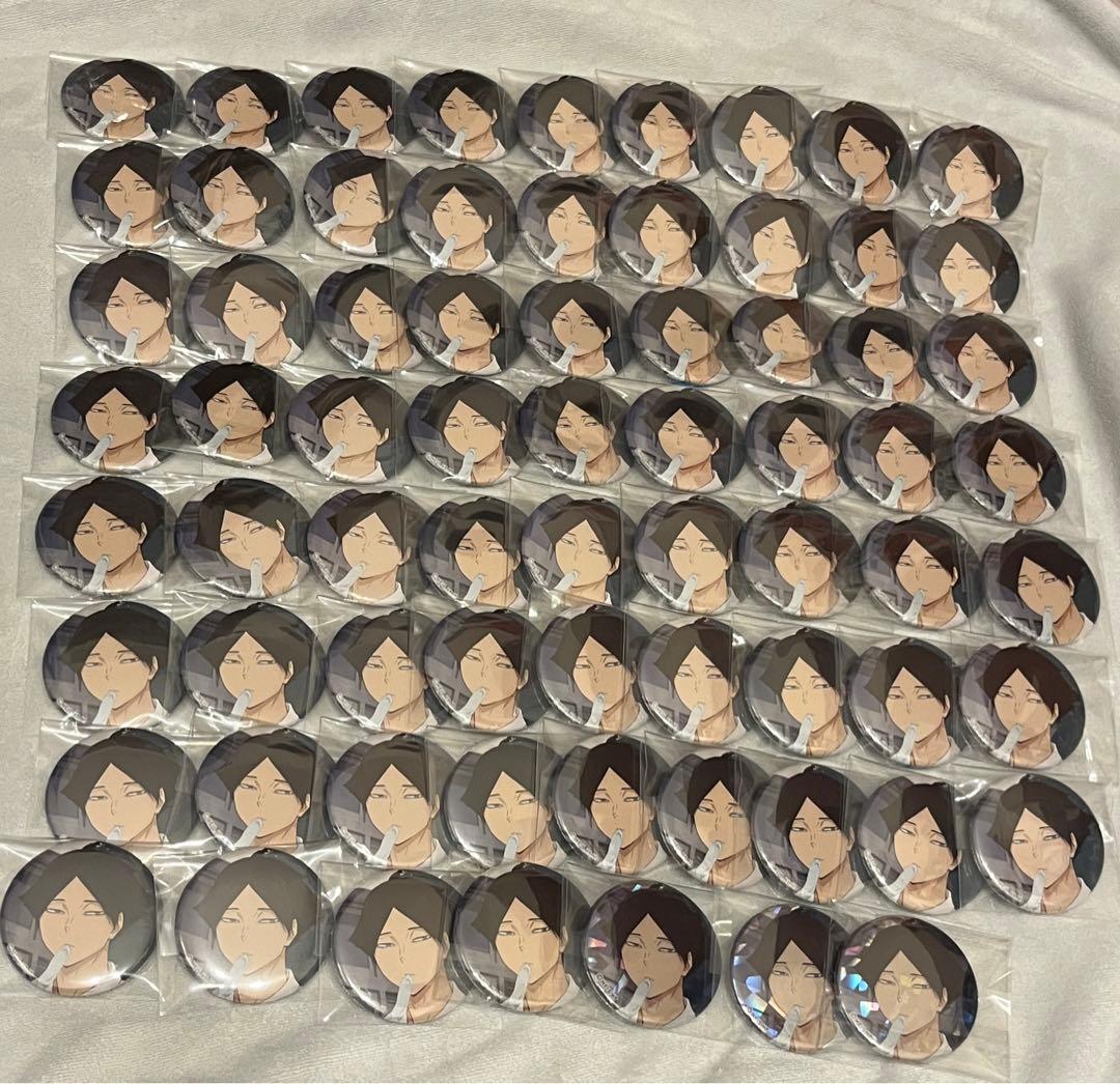 角名倫太郎 いただきます 缶バッジ 痛バ セット - メルカリ