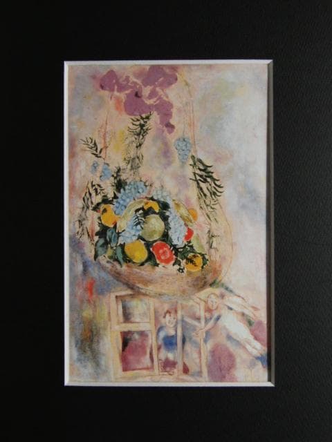 シャガール、『果物かご』、希少な画集より、新品高級額・額装付