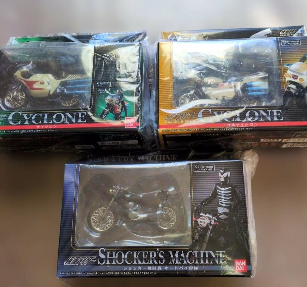 【未使用品】仮面ライダー サイクロン & ショッカーのマシン 3体セット