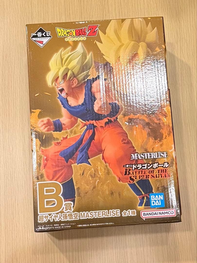 ★ドラゴンボール★一番くじ/B賞 超サイヤ人孫悟空 MASTERLISE/2個
