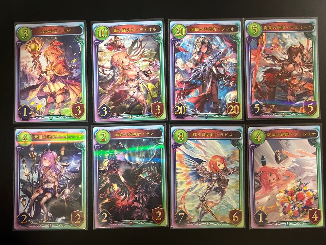 シャドウバース　リアルプロモーションカード　3周年人気投票　全種セット