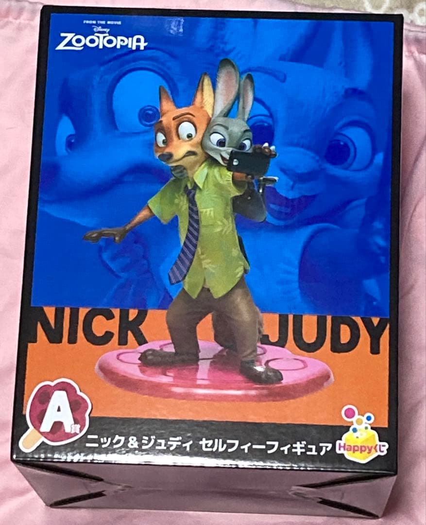 ズートピア Happyくじ A賞 ニック&ジュディセルフィーフィギュア