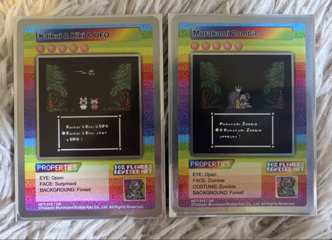 その他 Kaikai & Kiki & UFO & Murakami Zombie 8月10日(木)22時よりWEBショップにて、CLONE X RTFKT&村上隆