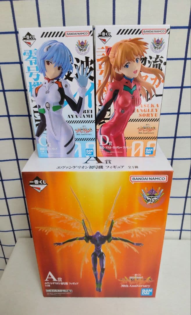 一番くじ 新世紀エヴァンゲリオン 30th A賞 C賞 D賞 フィギュア 一番くじ 新世紀エヴァンゲリオン 30th Anniversary｜一番くじ倶楽部
