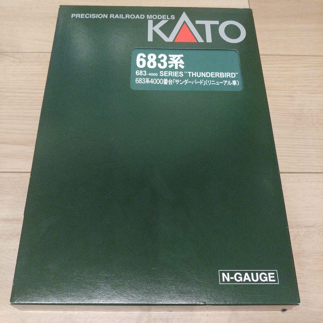 KATO Nゲージ 683系4000番台 サンダーバード 9両セット
