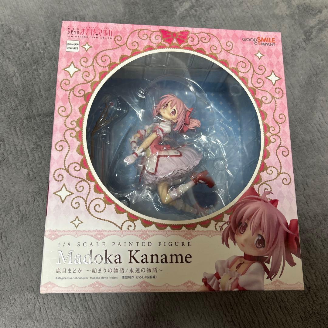 『プレミア』まどマギ 鹿目まどか 1/8スケールフィギュア 魔法少女まどか☆マギカ 鹿目まどか 1/8 完成品フィギュア