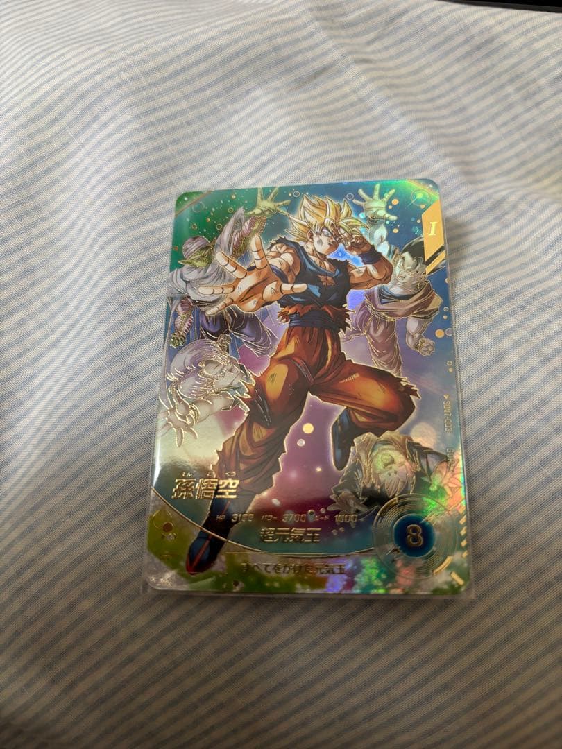 SDV7-003 GDR 孫悟空 パラレル