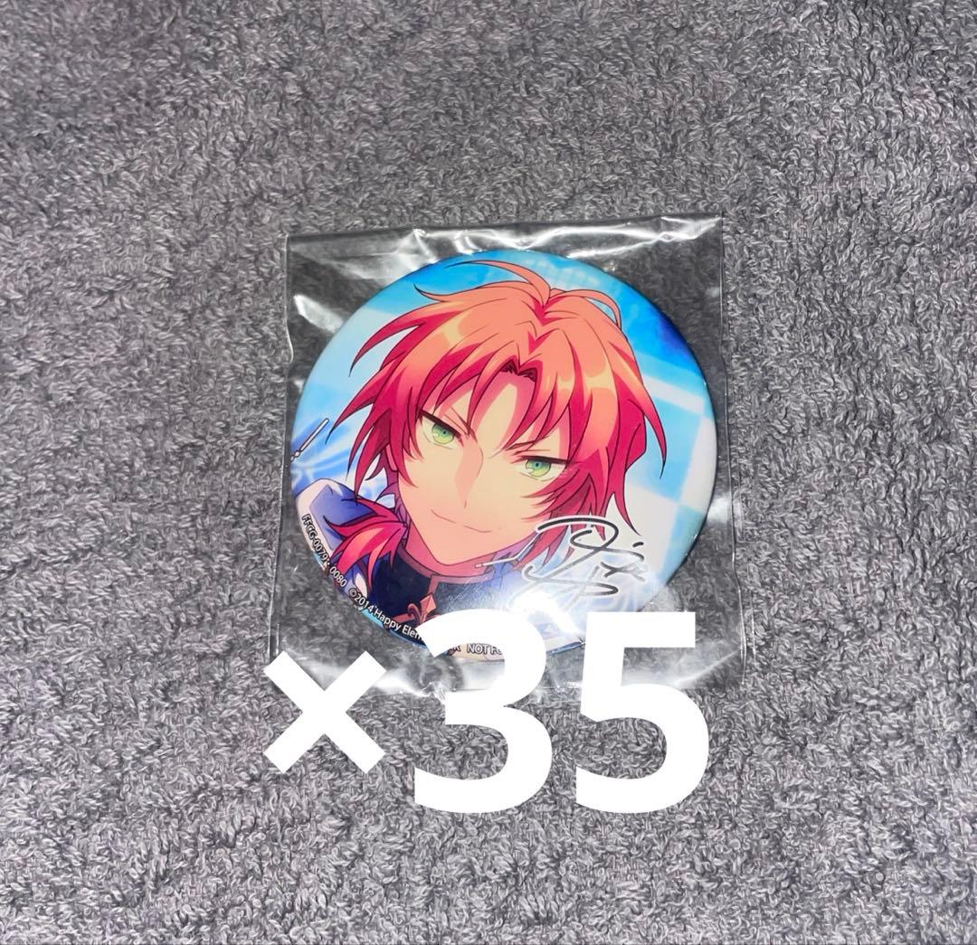 月永レオ アルバム特典缶バッジ