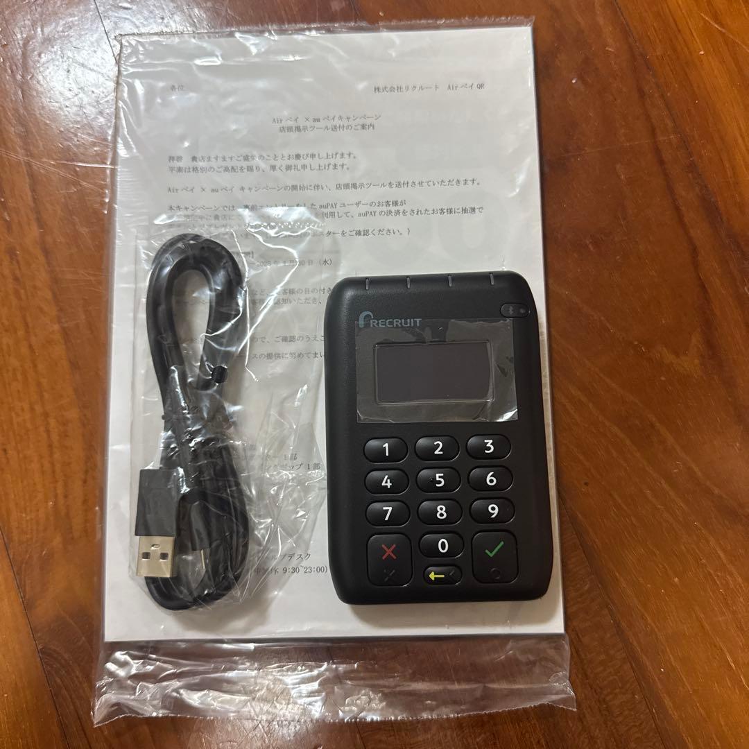 AirPAY カード決済端末 取扱説明書付 クレジットカード決済端末機のおすすめ8選｜使い方・CAT端末を選ぶ基準