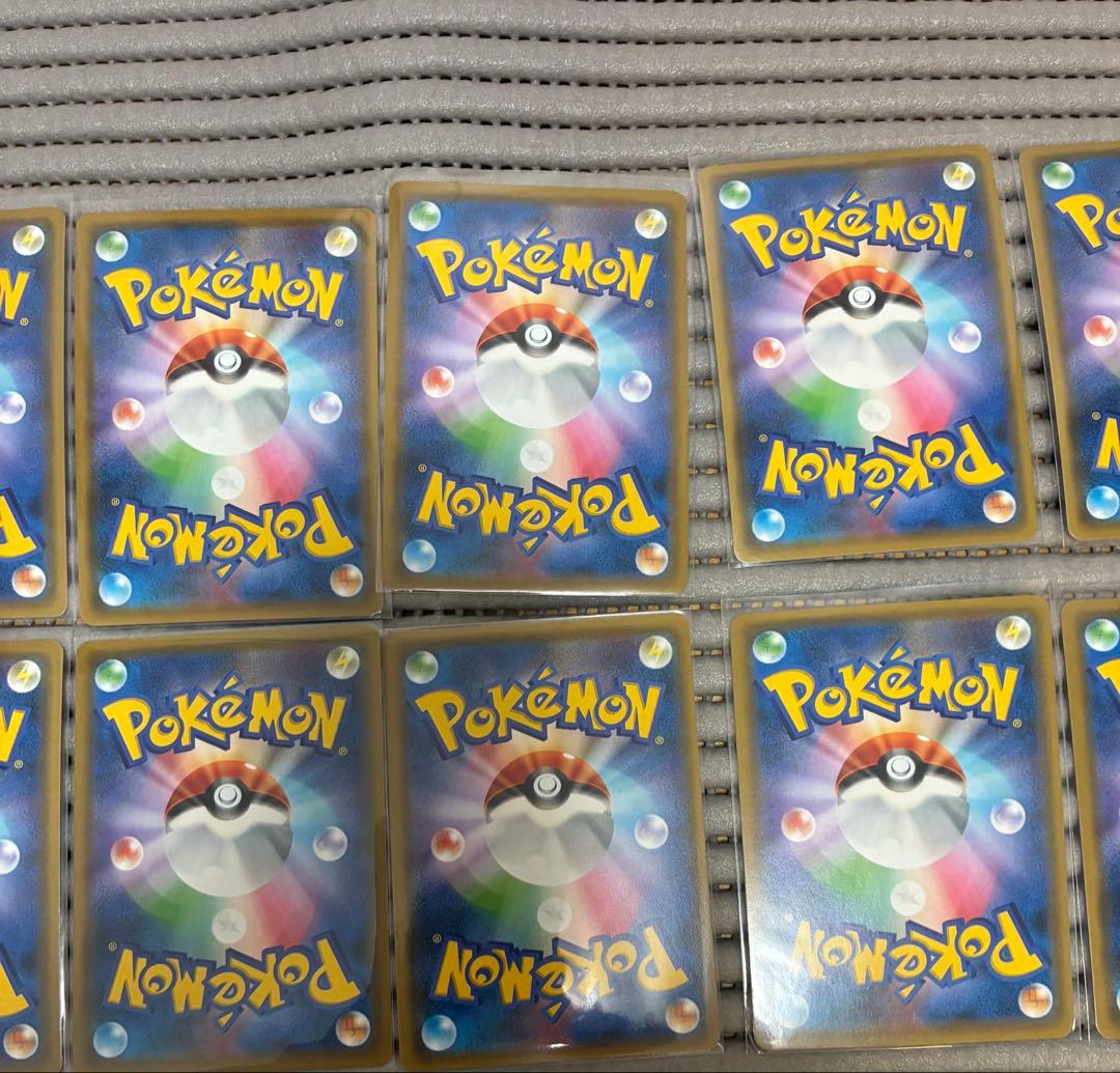 ポケカ GX RR SR まとめ売り TAG TEAM タッグチーム 27枚 - メルカリ