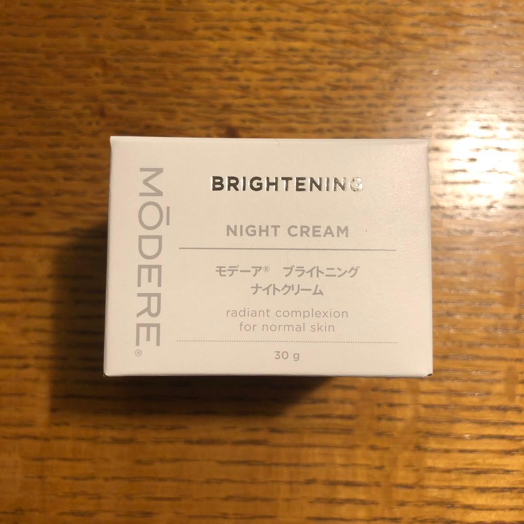 モデーア　ブライトニングナイトクリーム　30g