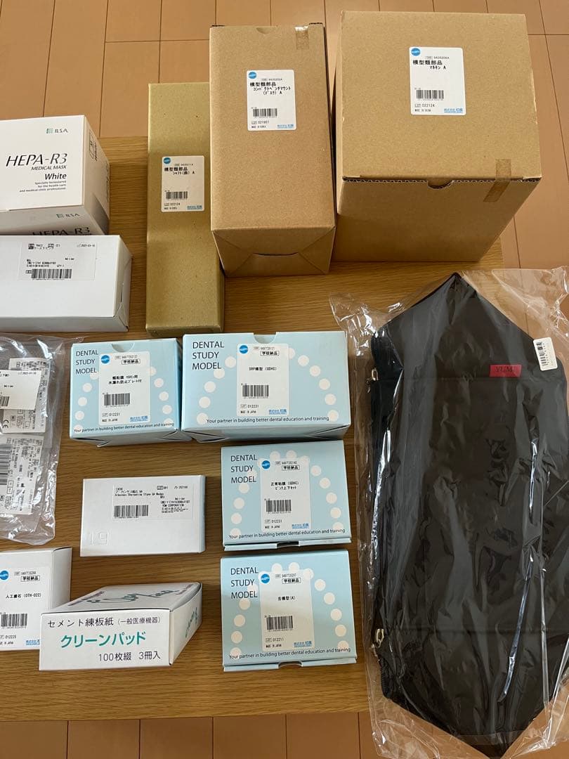 歯科衛生士学生練習用品