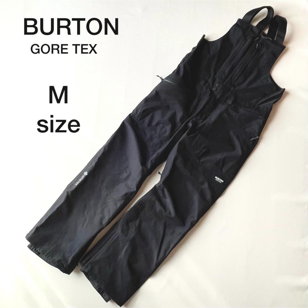 5468【美品】バートン　ビブパンツ ゴアテックス メンズ 近年モデル ブラック