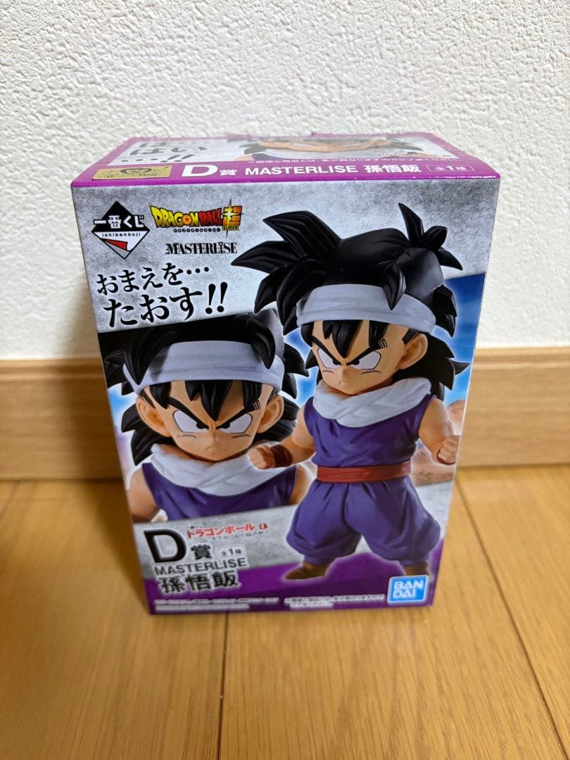 一番くじ　ドラゴンボールex 天下分け目の超決戦　孫悟飯