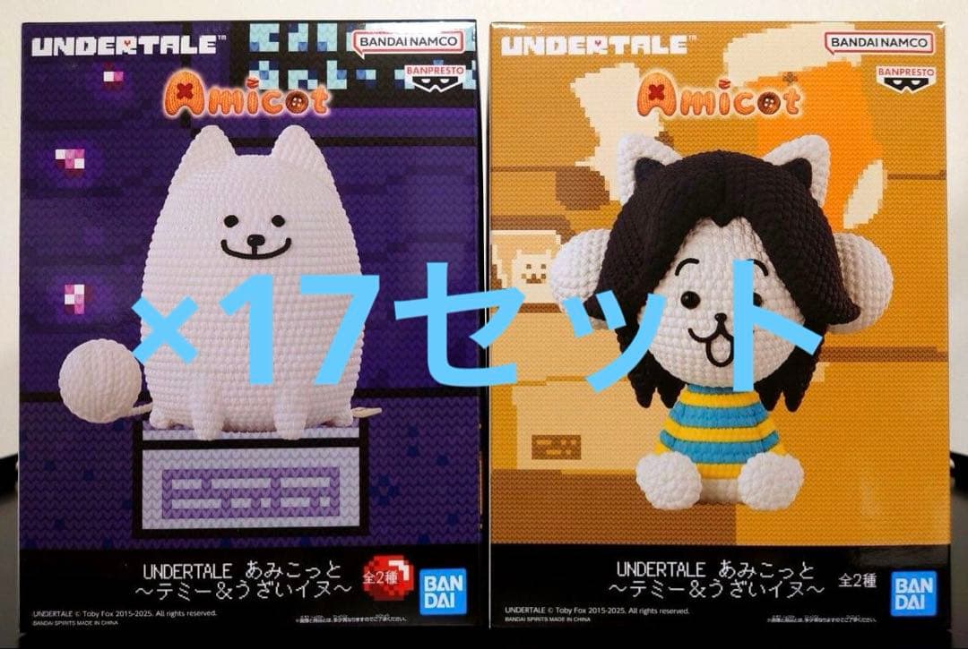 UNDERTALE あみこっと フィギュア　テミー＆うざいイヌ　34体セット