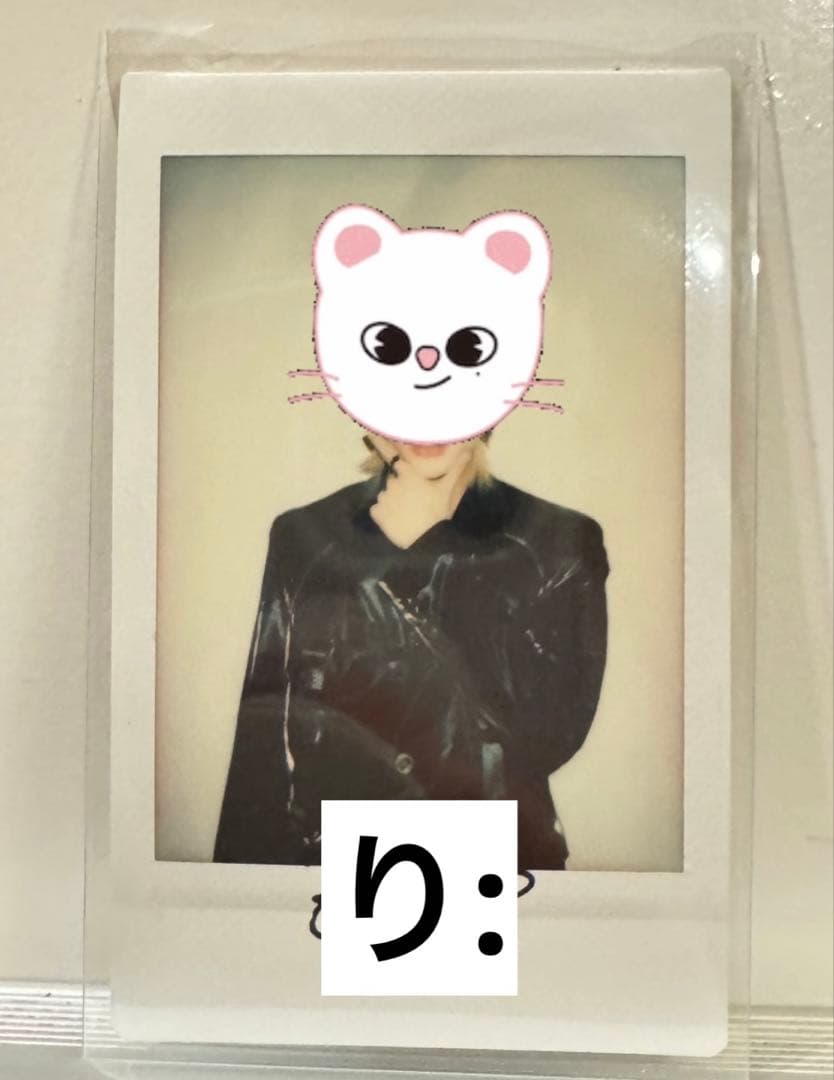 Stray Kids ヒョンジン直筆サイン入りチェキ