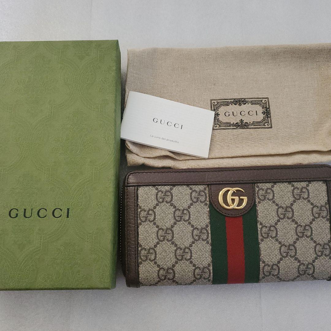 りり　【美品】GUCCI GGキャンバス 長財布