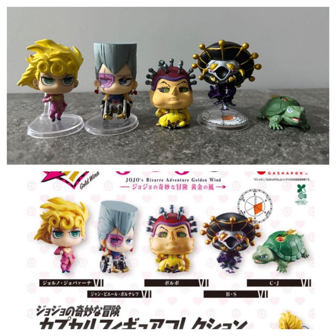 ジョジョの奇妙な冒険 フィギュア ガチャ ジョジョコレ58体セット