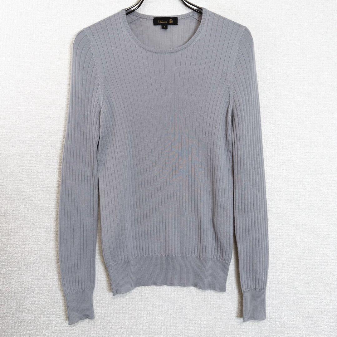 Drawer ドゥロワー リブニット　クルーネック　グレーカシミヤ　シルク