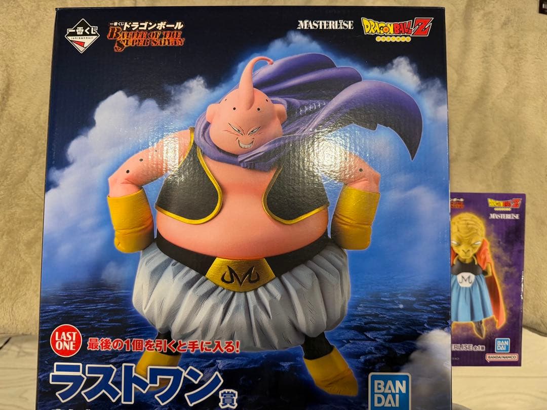 ドラゴンボール 1番くじ E賞 バビディ ラストワン賞 魔人ブウ
