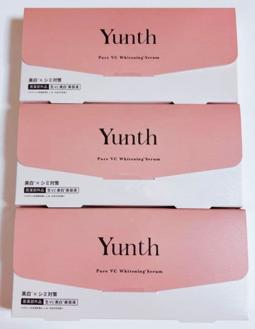 【3箱set】【新品未開封】 Yunt生VC美白美容液1ml×28本導入美容液☆