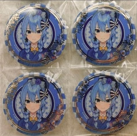 星街すいせい ホロライブ 箔押し缶バッジ 正月衣装ver. 9枚