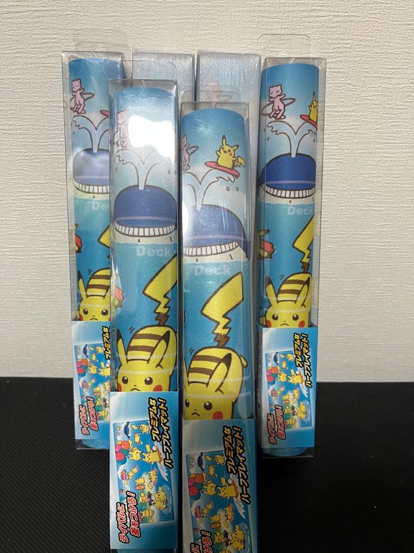 なみのりピカチュウ&そらをとぶピカチュウ　プレイマット　6つ