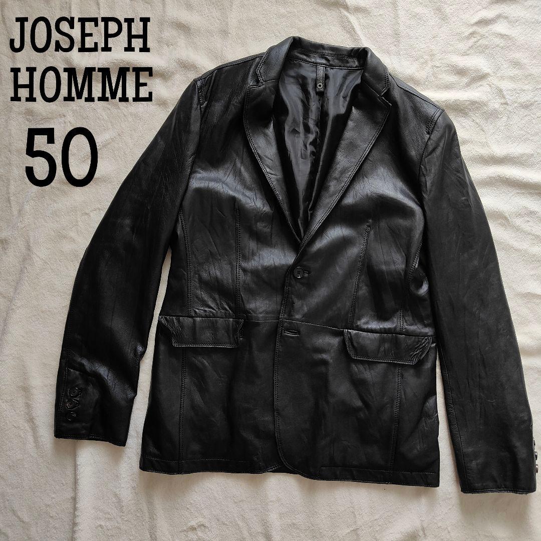 JOSEPH HOMME レザージャケット 50 ブラック オンワード樫山