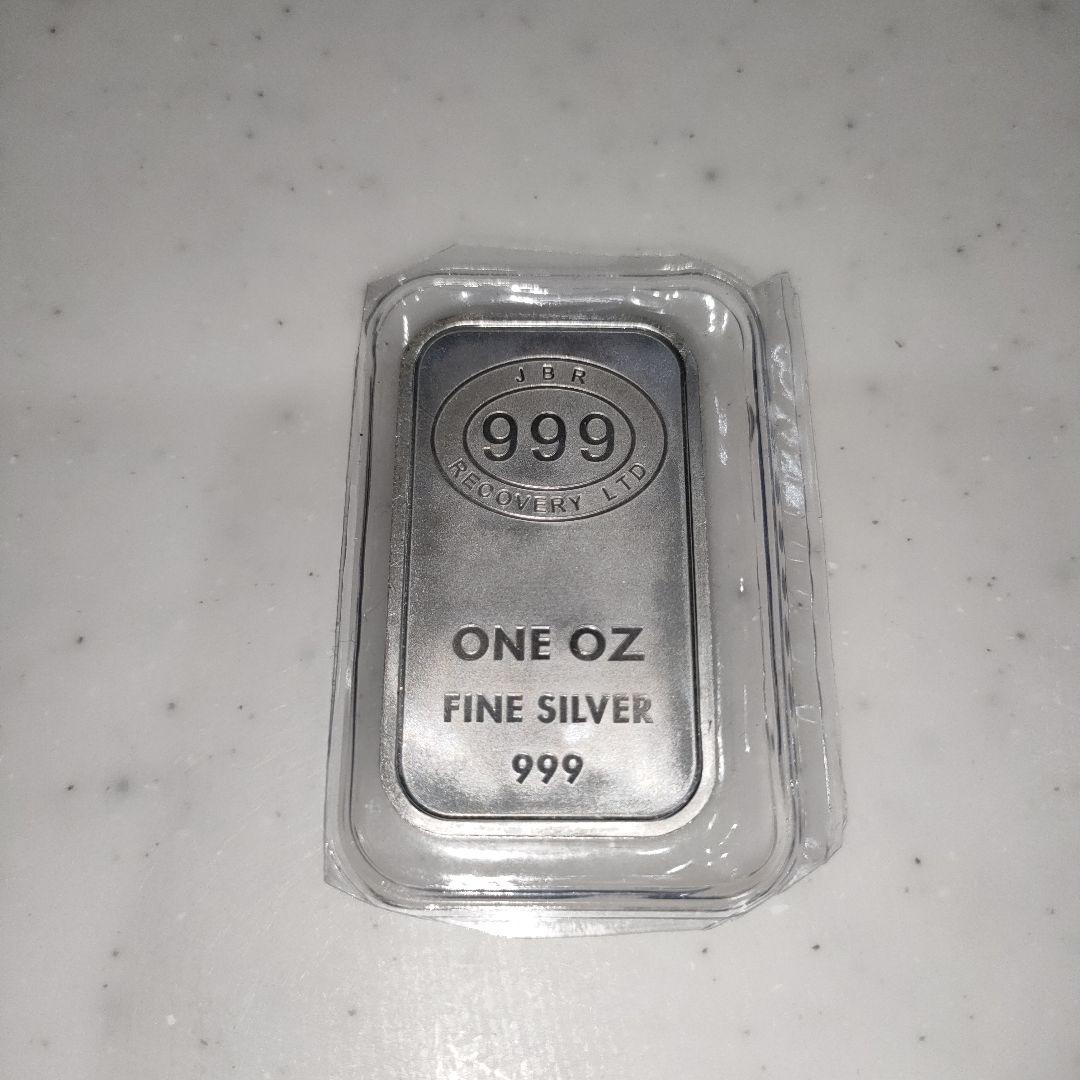 JBR 999　シルバー