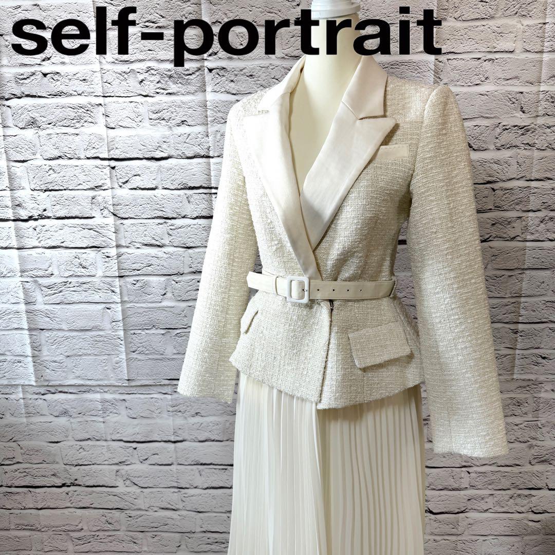 【Self-Portrait】セルフポートレート ツイードミディスーツワンピース