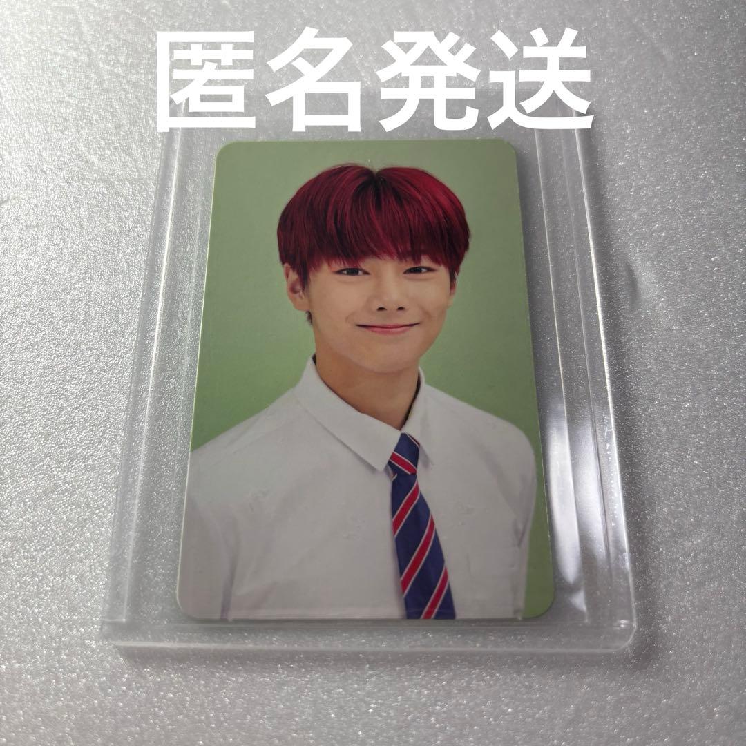 Stray Kids アイエン I.N Hi-Stay ラッキーボックス トレカ Stray Kids Hi-Stay ラッキーボックス トレカ アイエン - メルカリ