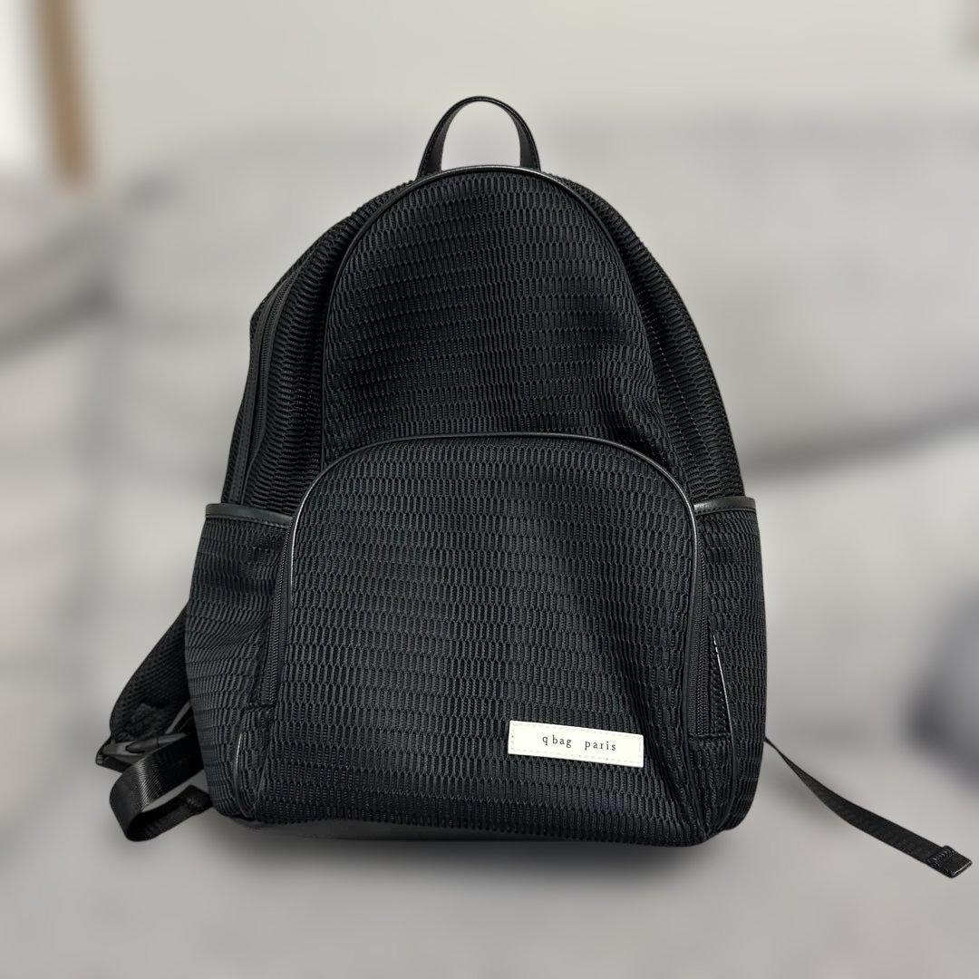 qbag paris nest louvre parents マザーズバッグ
