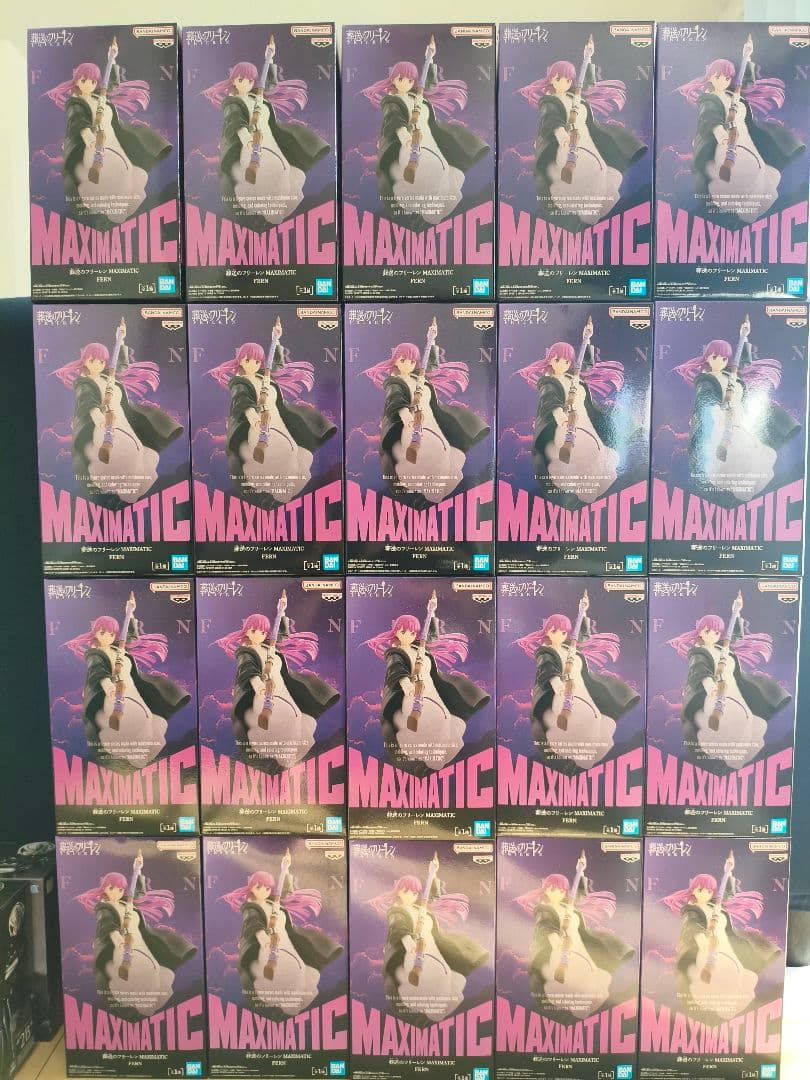 葬送のフリーレン MAXIMATIC フェルン フィギュア 20個セット