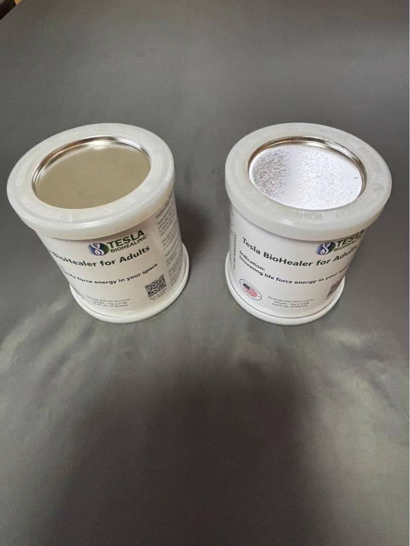 吉田統合研究所　バラ売り場可　バイオヒーラー　2個