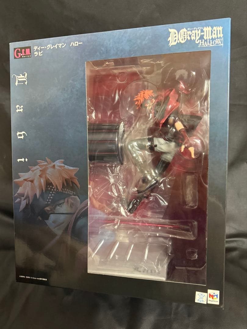 D.Gray-man HALLOW ラビ フィギュア ＆JF特典色紙セット