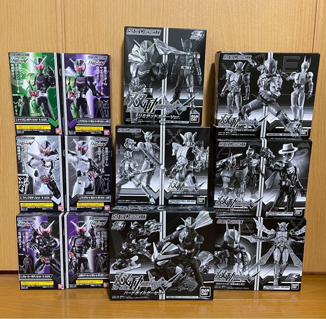 食玩　双動　仮面ライダーダブル　W　SO-DO CHRONICLE プレバン SO-DO CHRONICLE 双動 仮面ライダーW Wの衝撃/今、新たな輝きの中で
