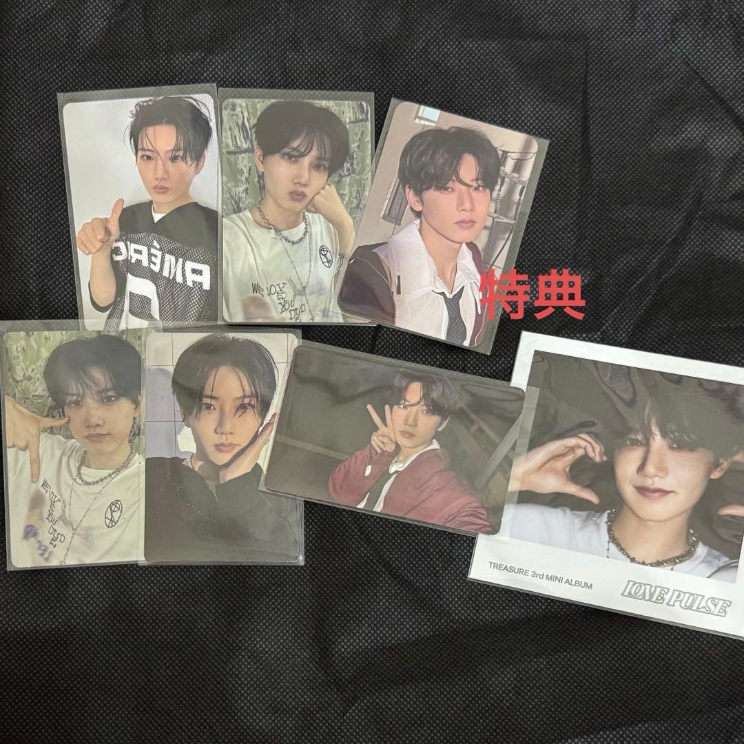 treasure ジュンギュ junkyu トレカ pulse on - メルカリ