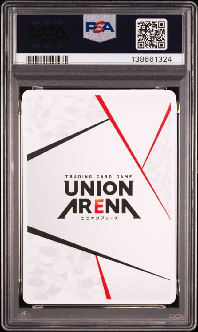 PSA10】UNION ARENA AP 綾波レイ - メルカリ