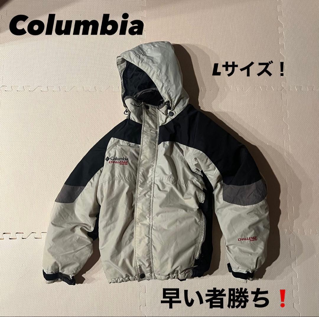 【極防寒！】Columbia マウンテンパーカー　ロゴ刺繍　ドローコード　L