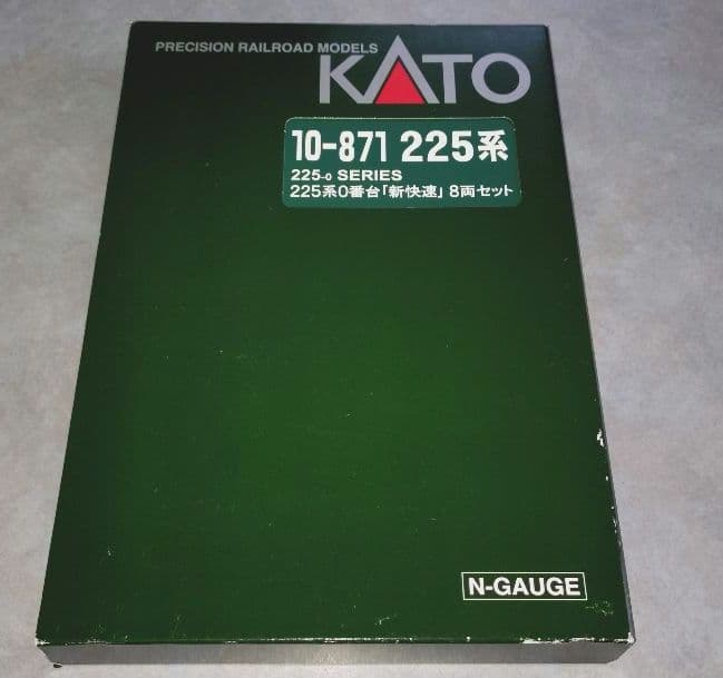 KATO JR225系0番台近郊形電車 新快速 8両セット【初回ロット品】