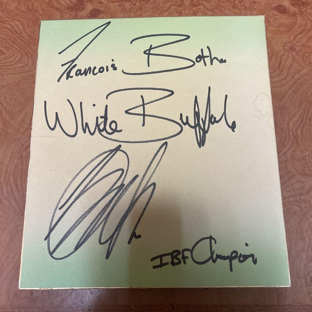 直筆サイン色紙