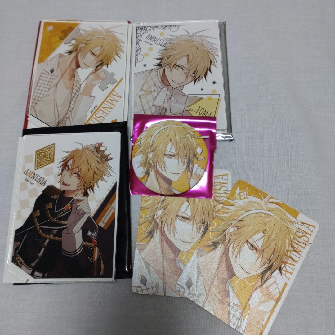 AMNESIA オトスト バレンタイン