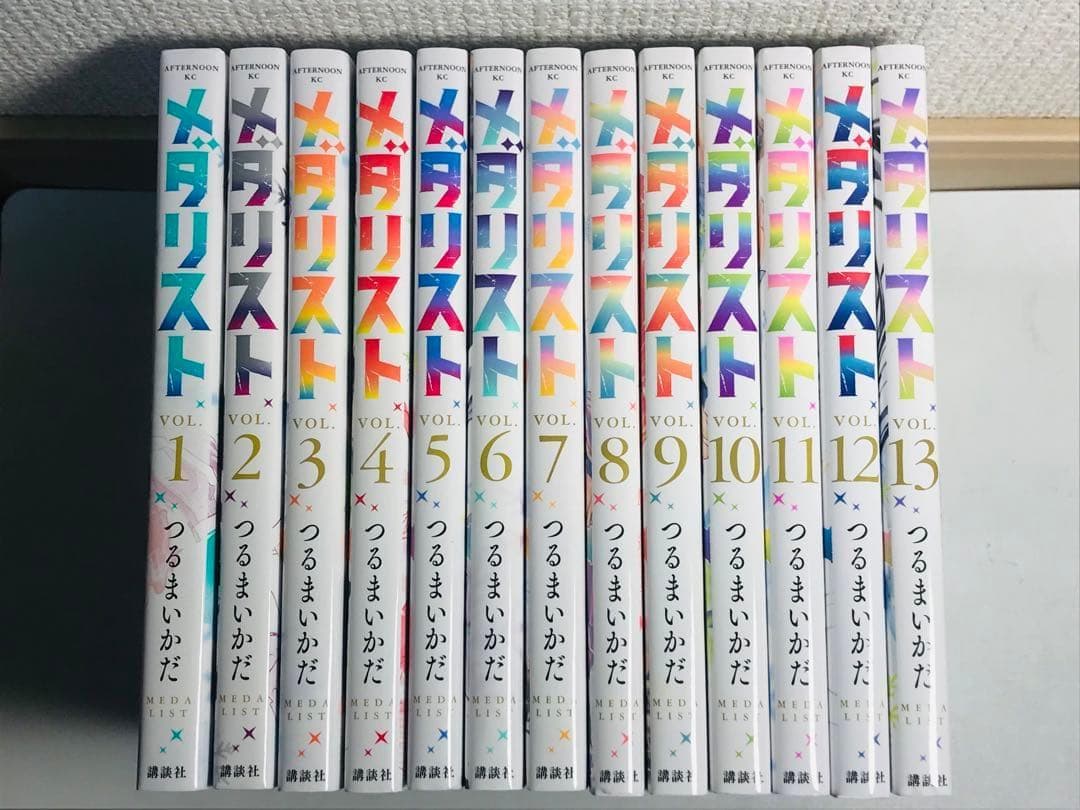 メダリスト　1-13巻までの全巻セット メダリスト 1巻～13巻 既刊 全巻 漫画 全巻セット｜Yahoo!フリマ（旧