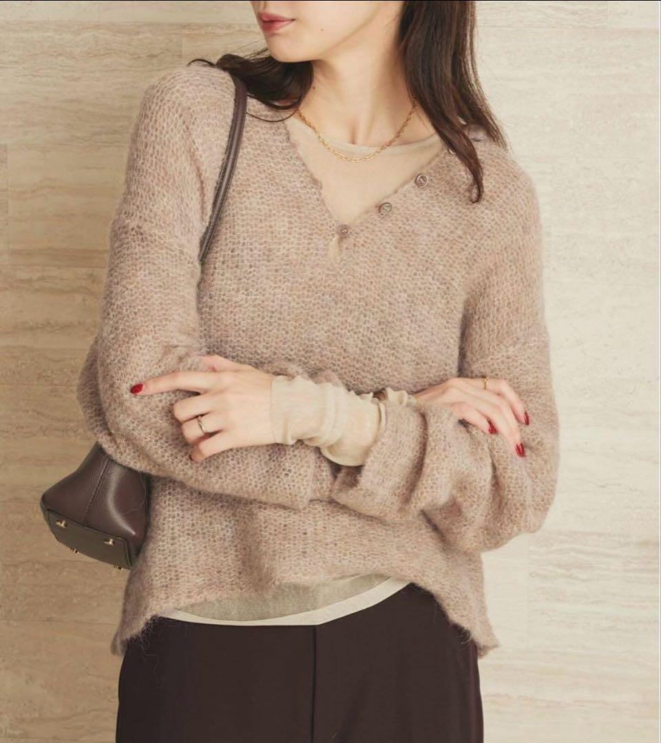 【美品】今季plage ALPACA MIX BUTTON ニット