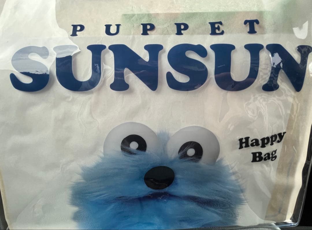 セブンイレブン限定 スンスンハッピーバッグ 抜き取りなし