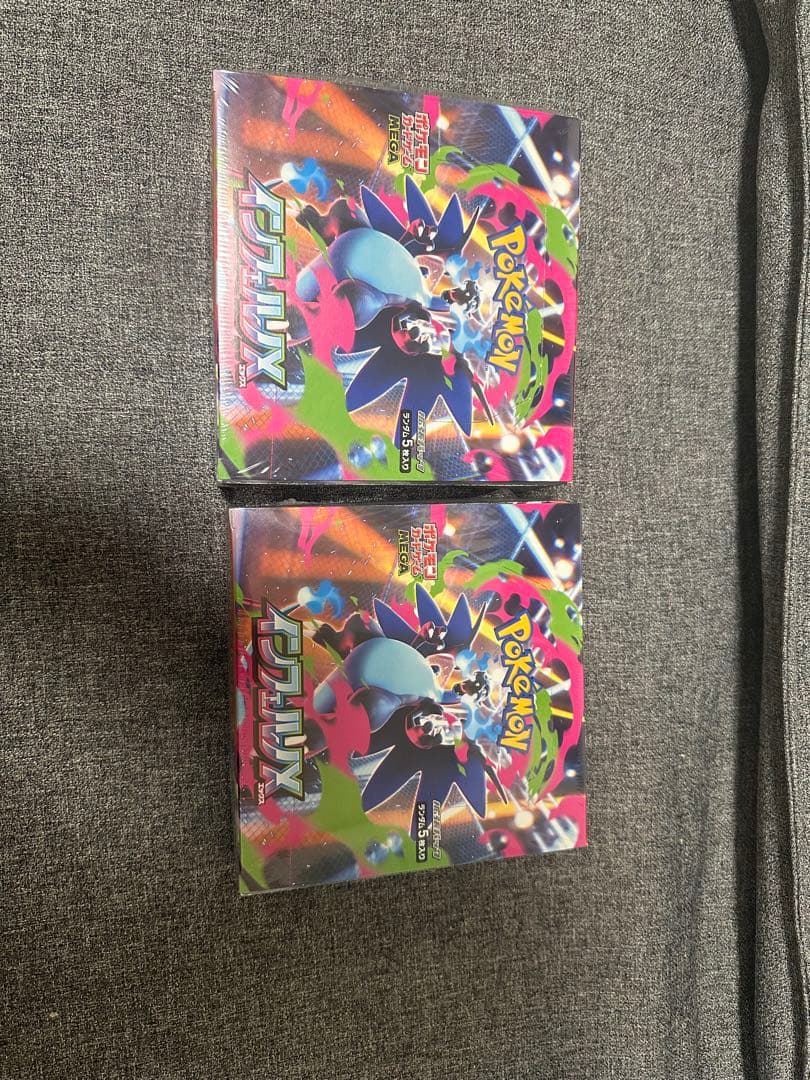 ポケモンカード○2box（シュリンクあり） ポケモンカードテラスタルフェスex シュリンク付き5boxの通販はau PAY
