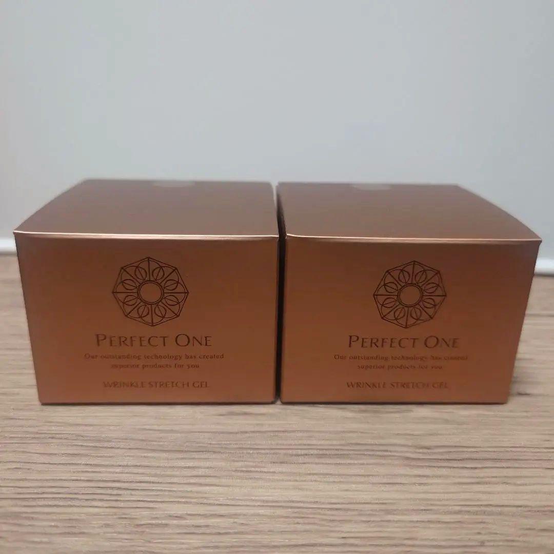パーフェクトワン　薬用リンクルストレッチジェル　美容液ジェル　50g　2個