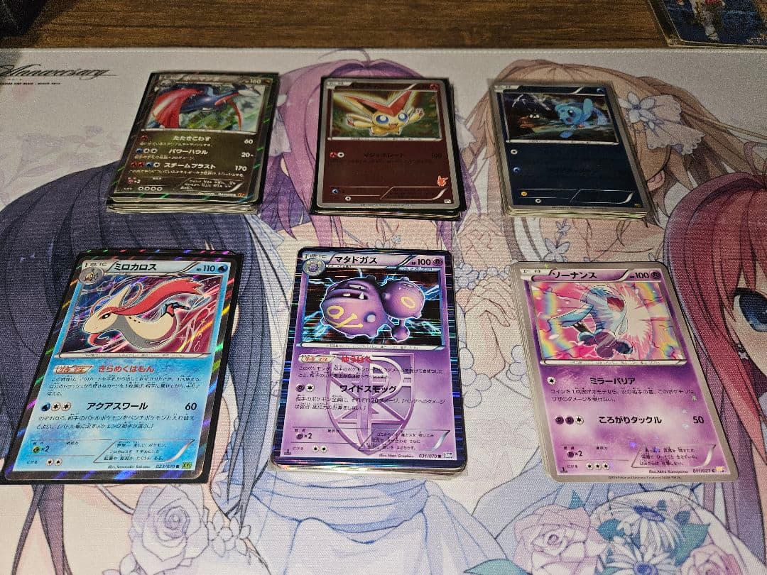 ポケモンカード　まとめ売り　レア　86枚セット