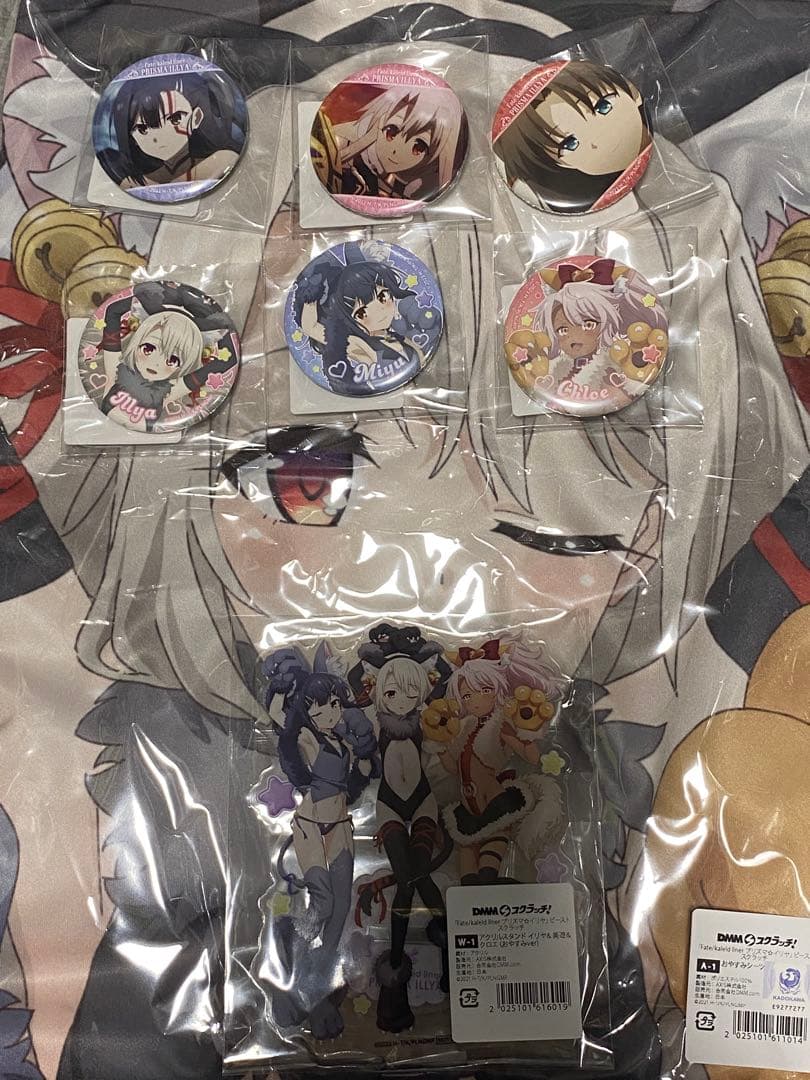 DMMスクラッチ プリズマイリヤ W-1賞 イリヤ＆美遊＆クロエ